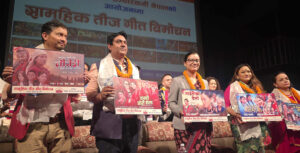 लोक सञ्चारकर्मी नेपालद्वारा १४ मौलिक तीज गीत सार्वजनिक, गायिका लक्ष्मी न्यौपाने सम्मानित