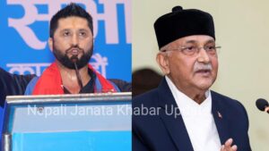 रास्वपा लाई भने ओलीले जसको न इतिहास थियो, न अहिले छ ।