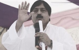 कांग्रेस नेता मोहम्मद अफताब आलमको निधन