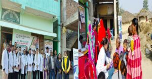 नेशनल मेडिकल कलेजद्वारा उदयपुर घुर्मीमा निःशुल्क स्वास्थ्य शिविर सम्पन्न 