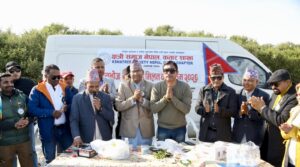 क्षेत्री समाज नेपाल, कतार शाखाको वनभोज तथा स्नेह मिलन कार्यक्रम सम्पन्न….